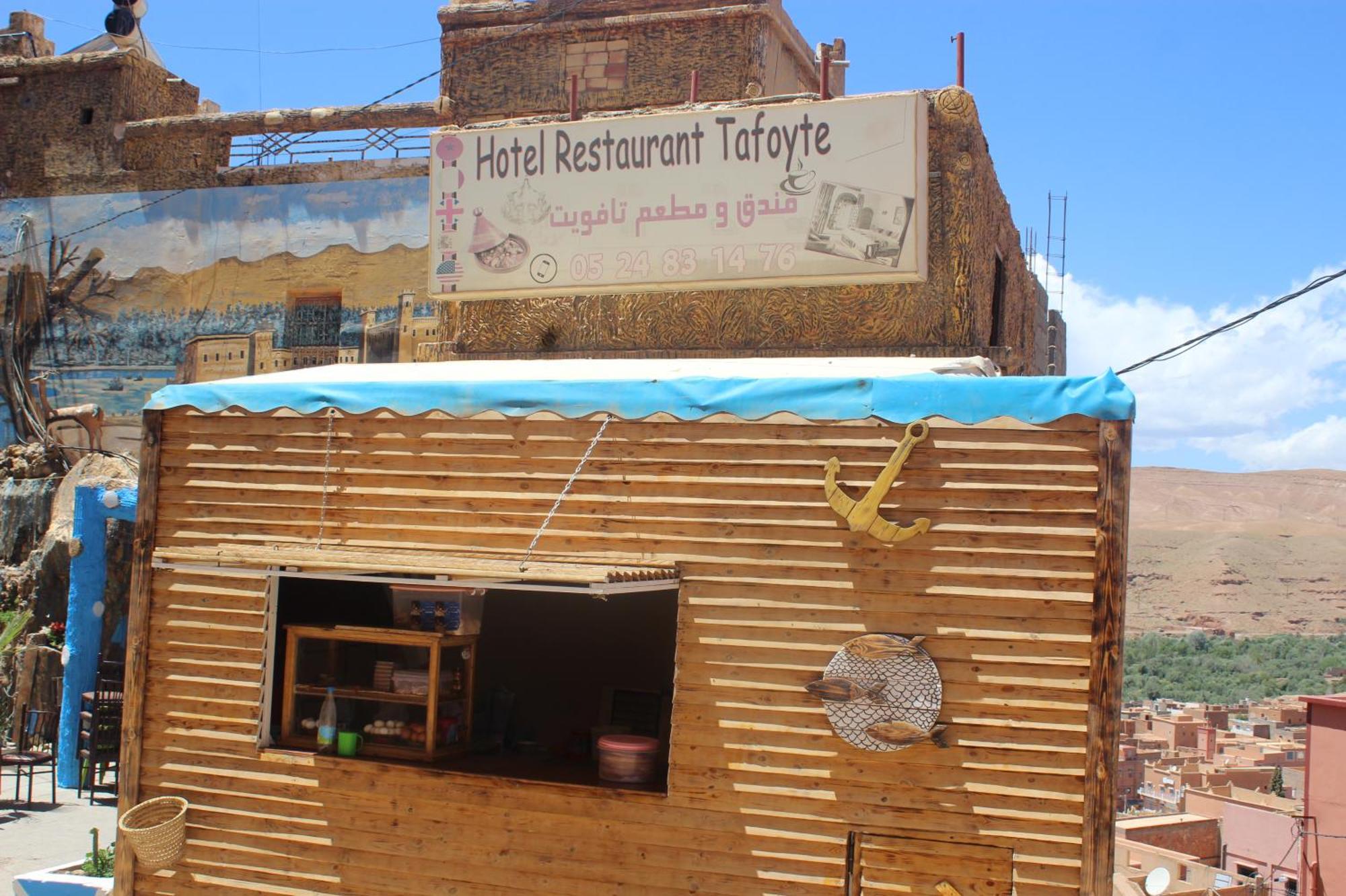 Hotel Amgoune Boumalne Dades Exterior photo